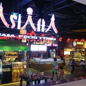 The Place To Eat – Asiana Food Town