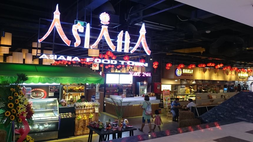 The Place To Eat – Asiana Food Town